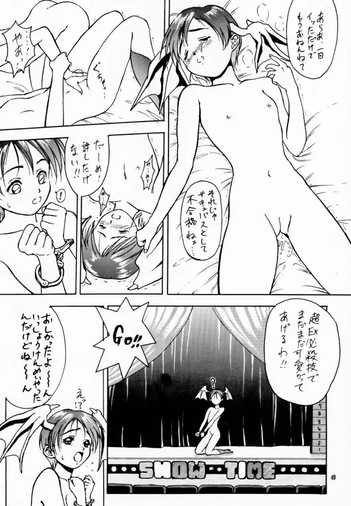 Page 48