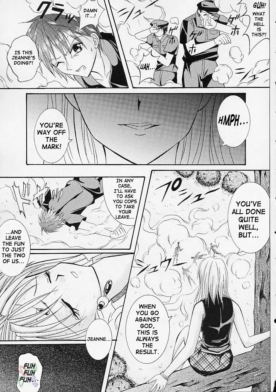 Page 34