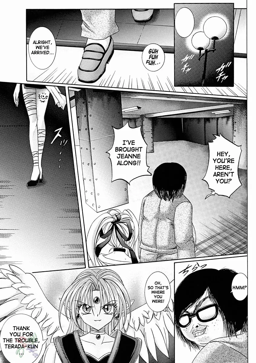 Page 52