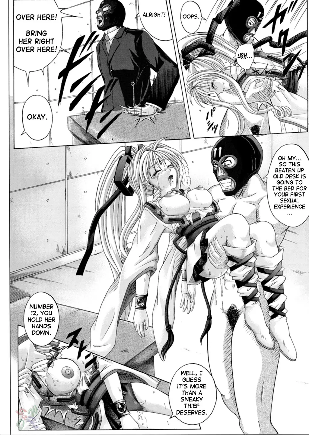 Page 37