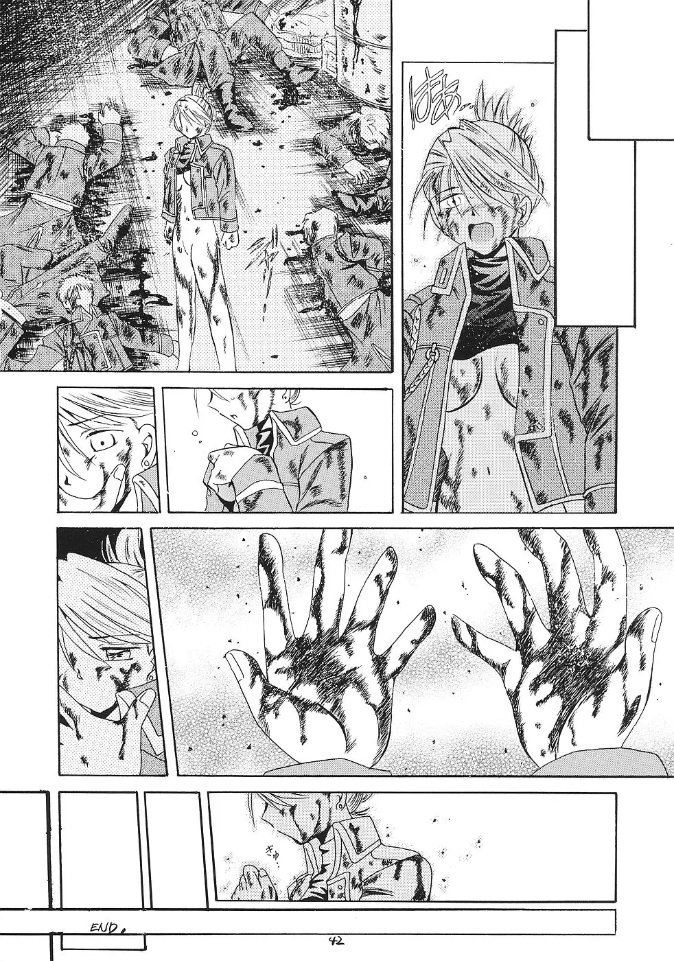 Page 41