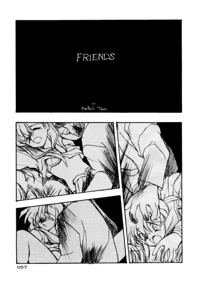 Page 58