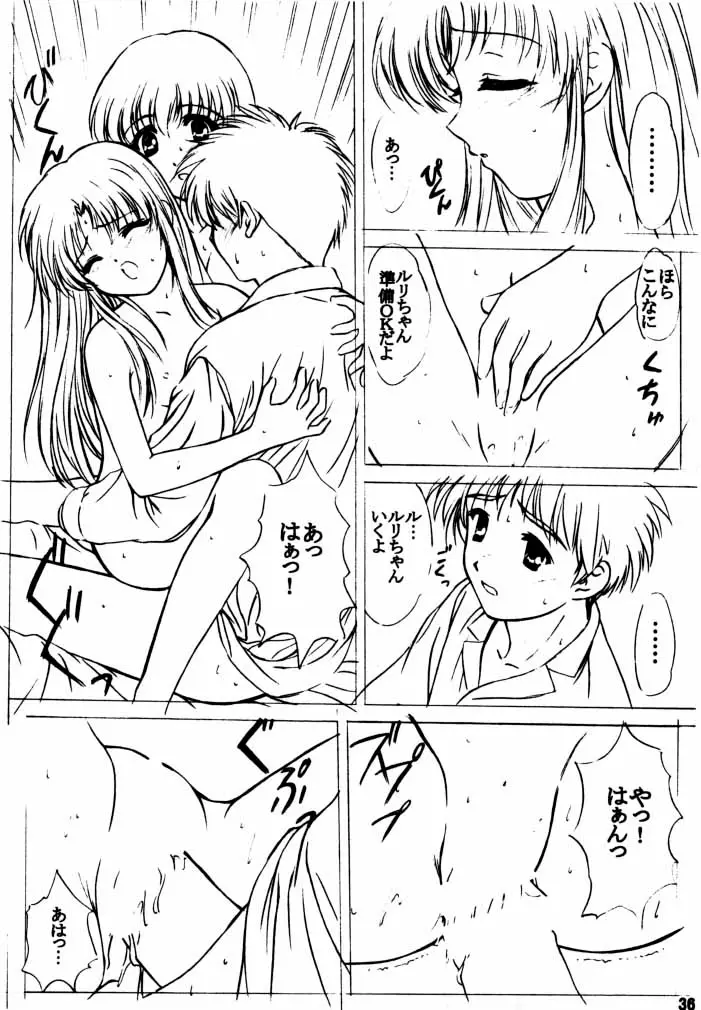 Page 35