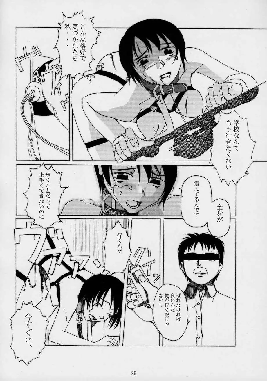 Page 28