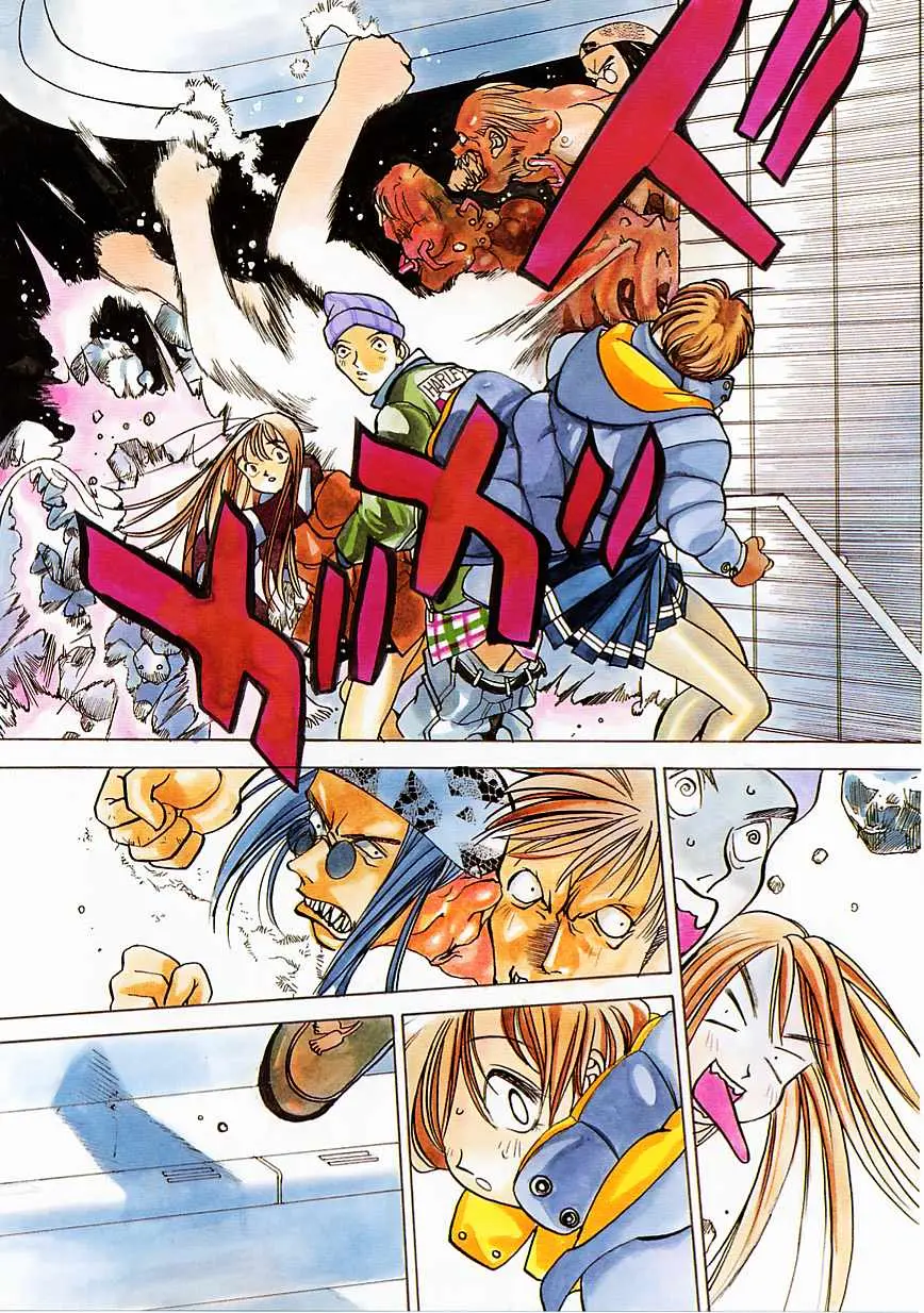 Page 126