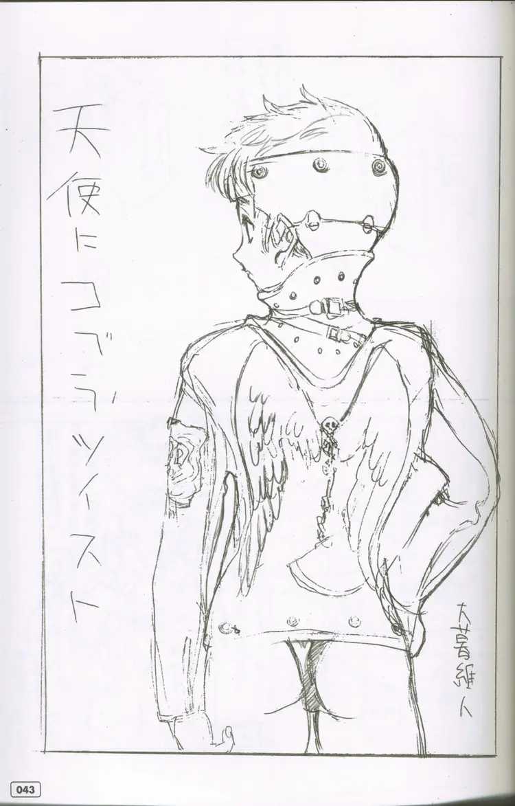 Page 40