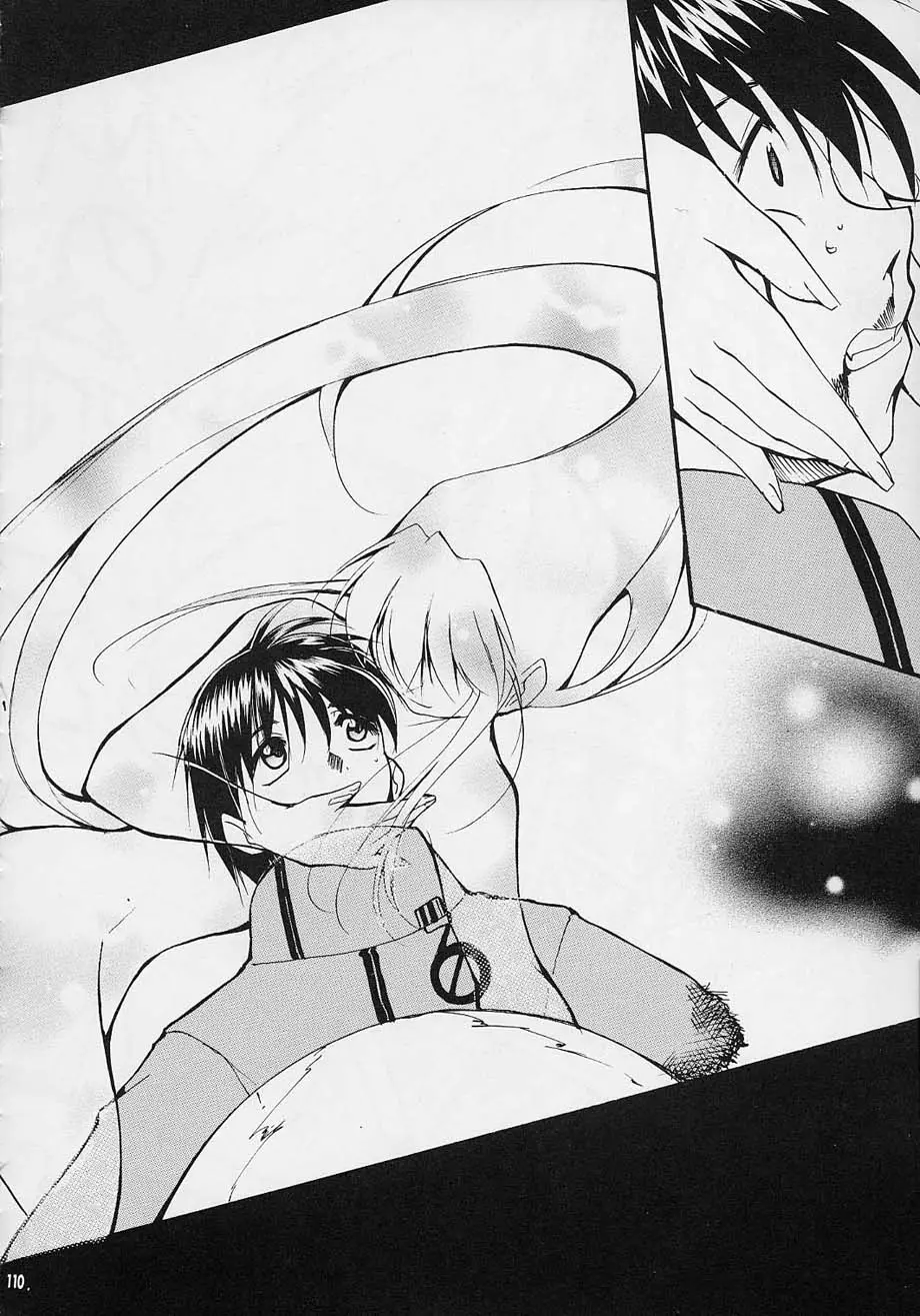 Page 109