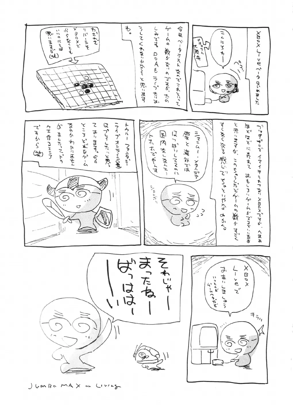 Page 36