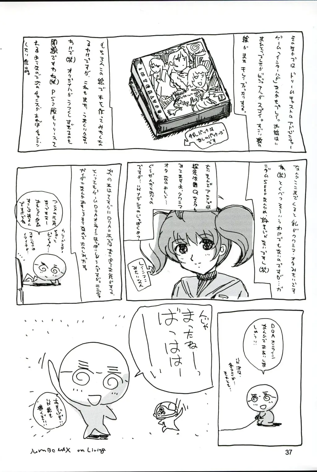 Page 35
