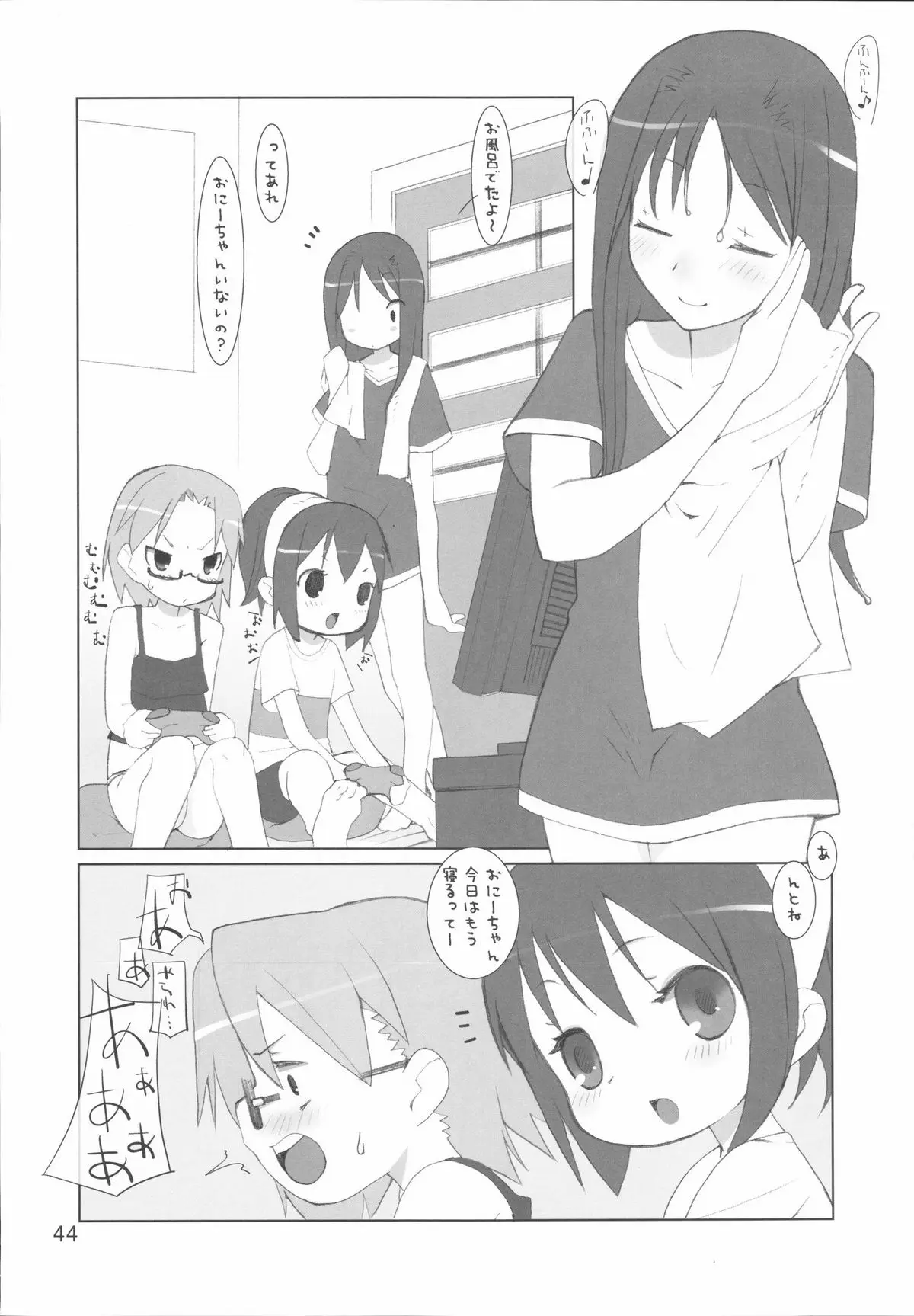 Page 44