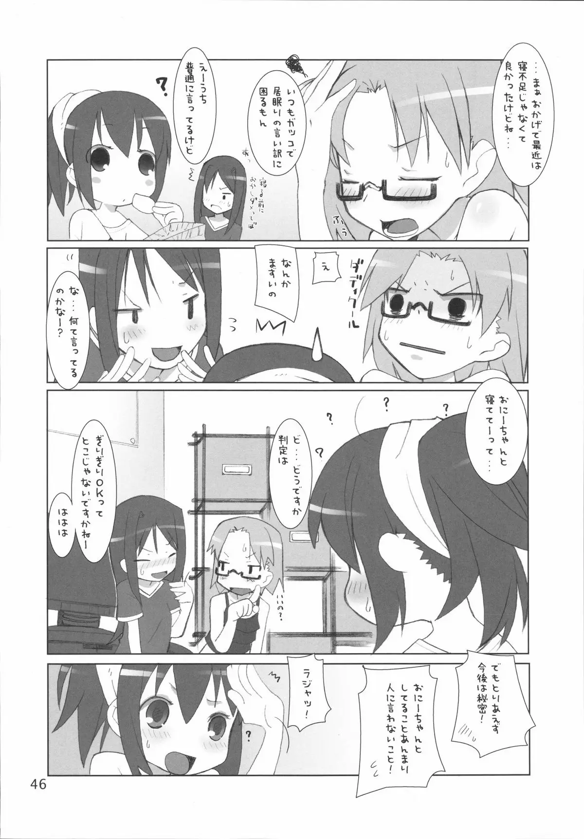 Page 46
