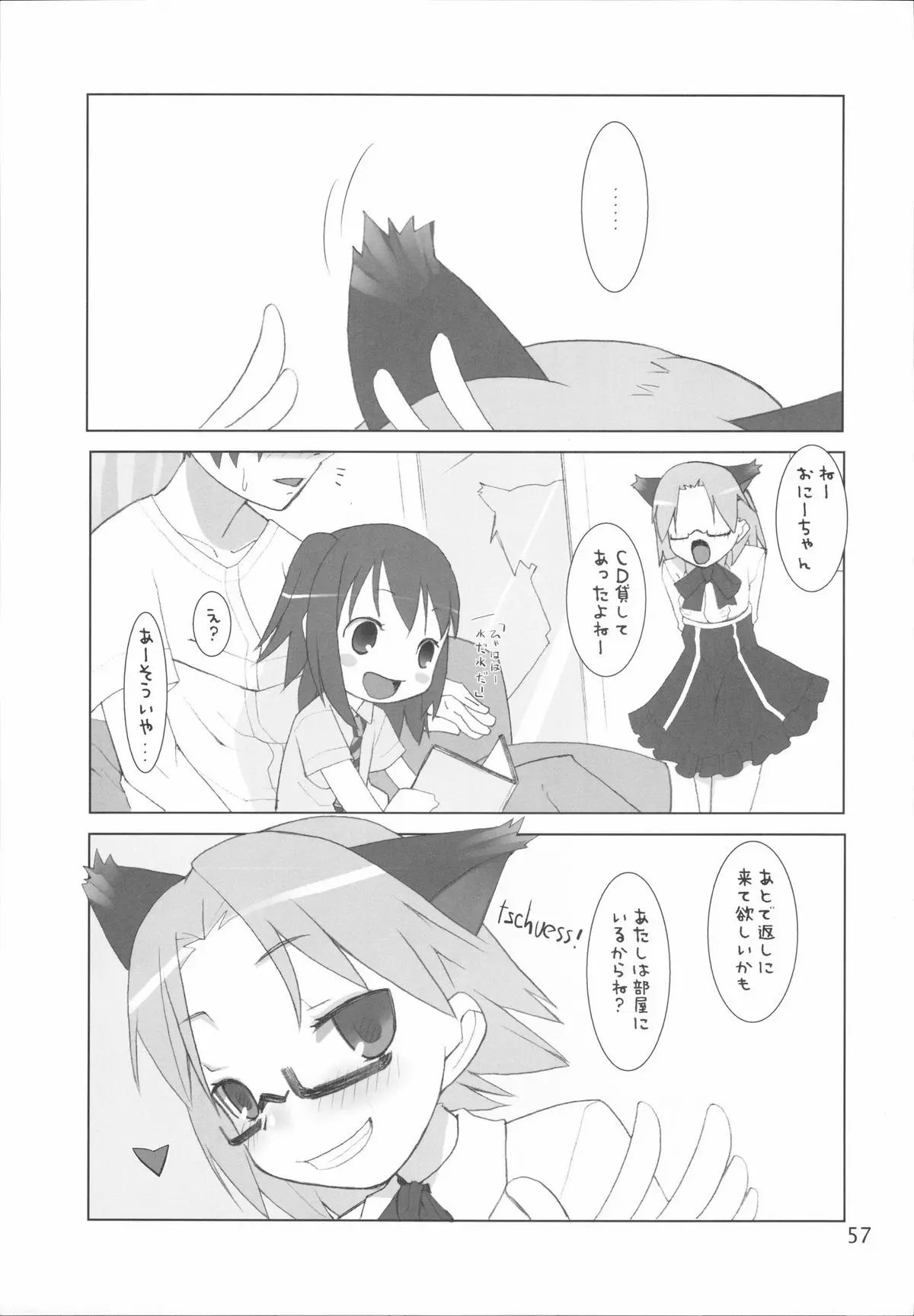 Page 57