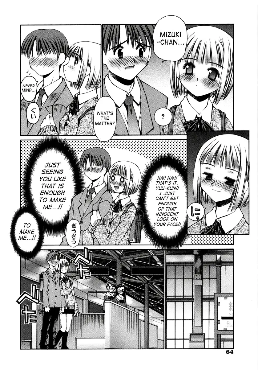 Page 88