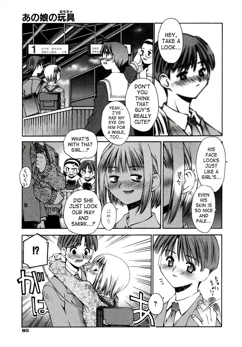 Page 89