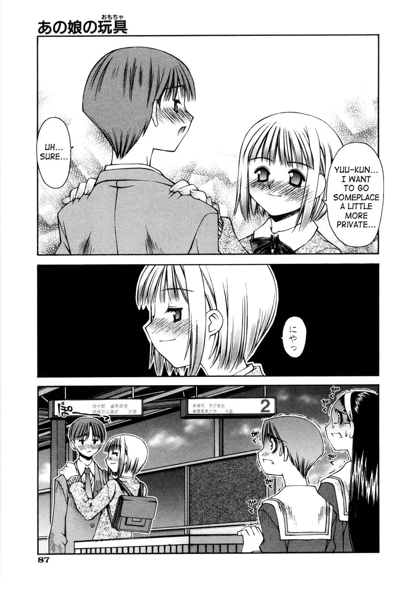 Page 91