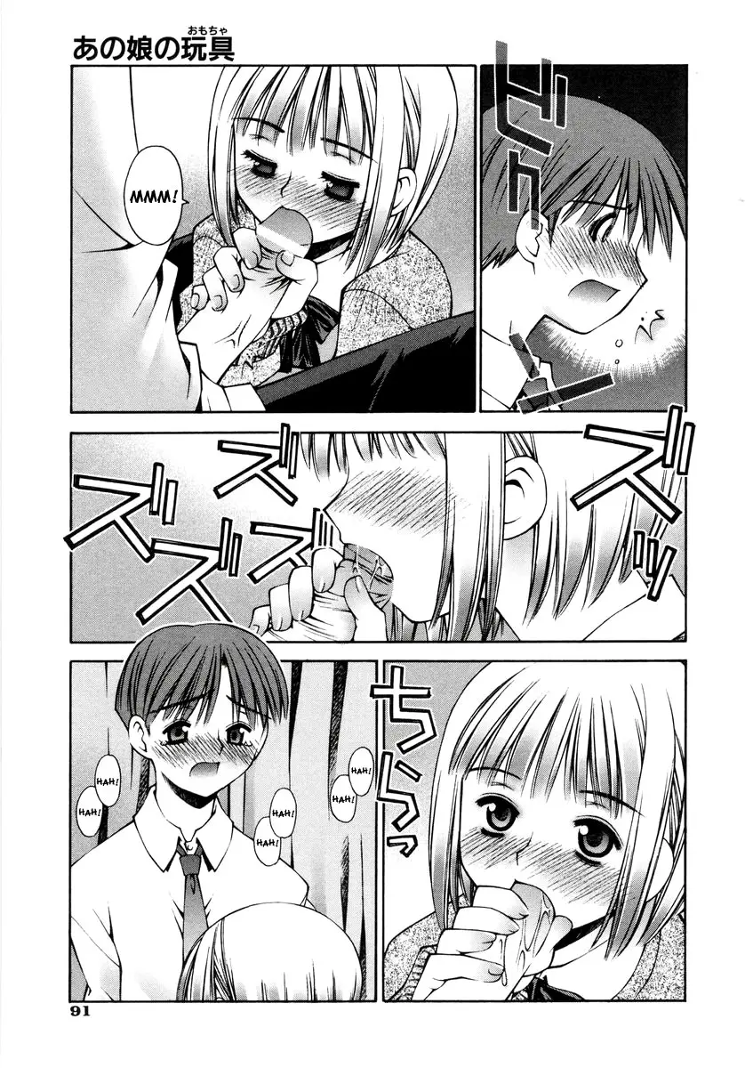 Page 95