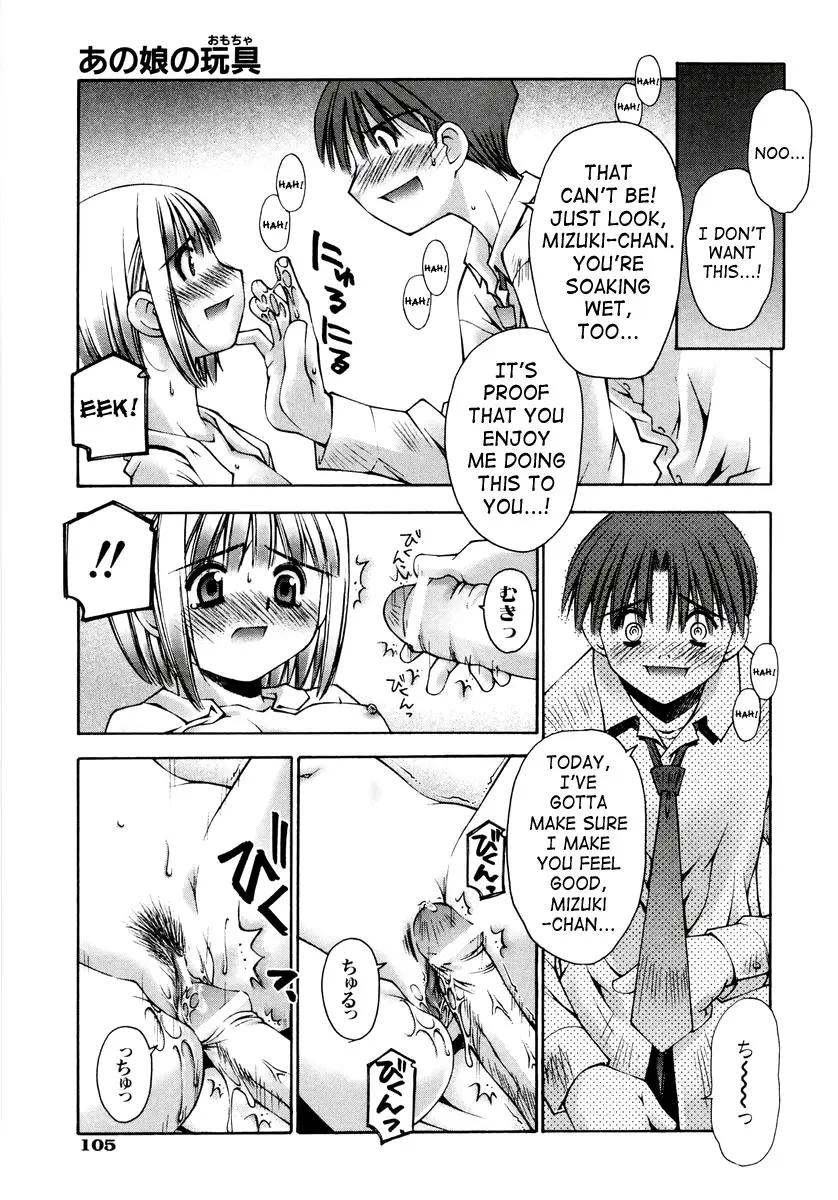 Page 109