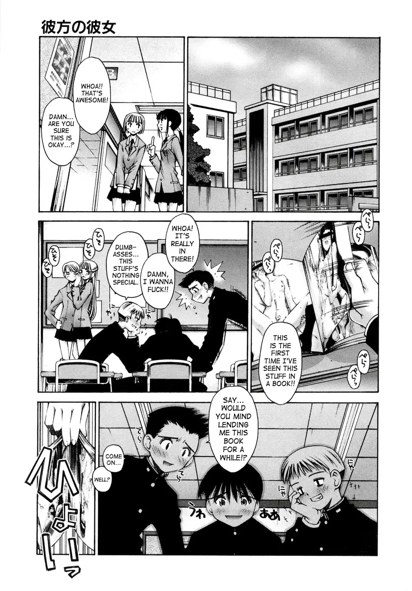 Page 117