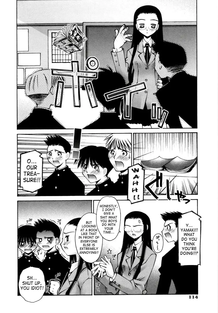 Page 118