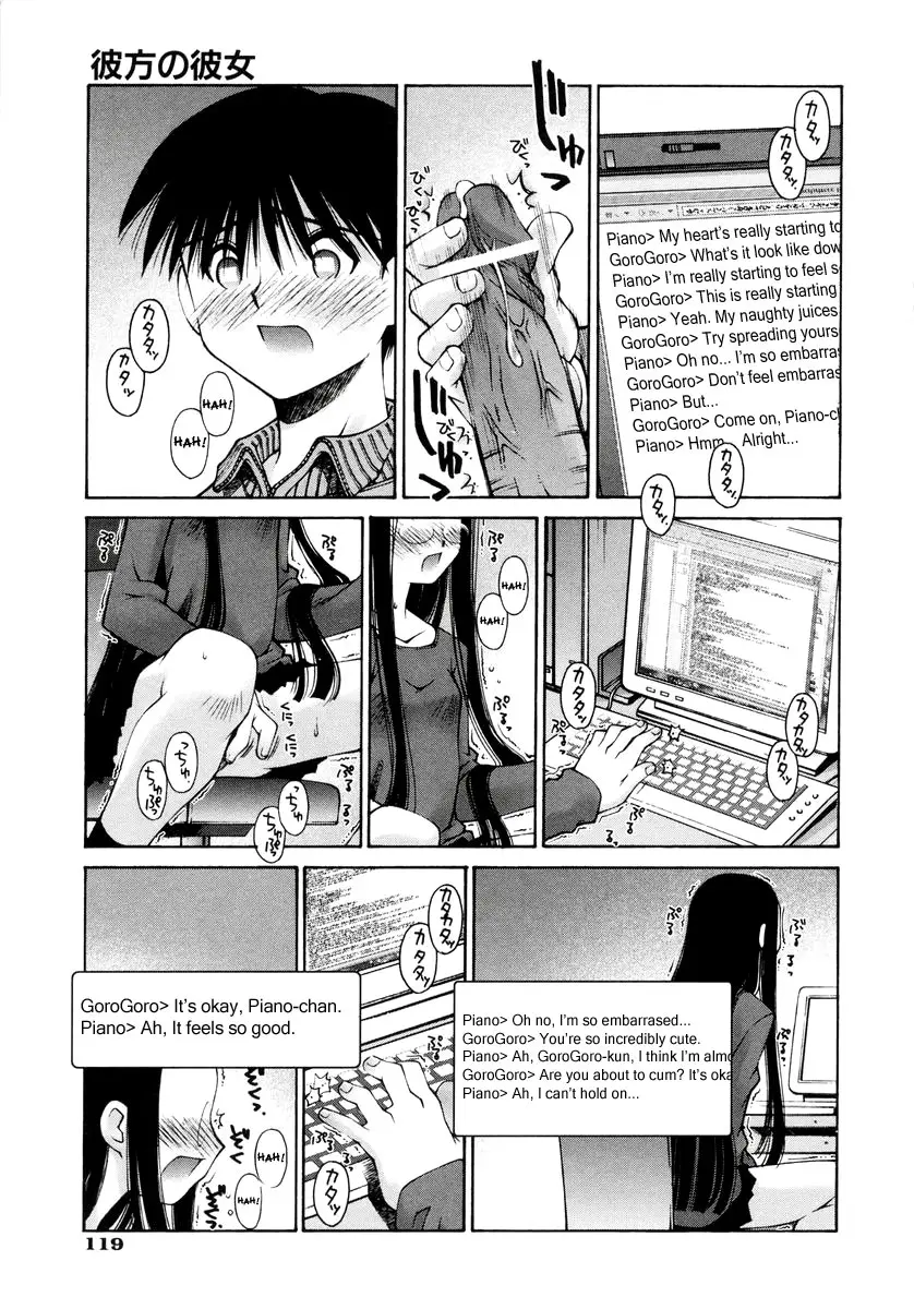 Page 123
