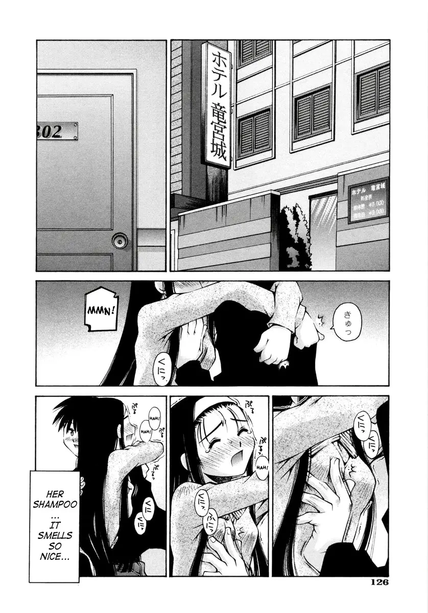 Page 130