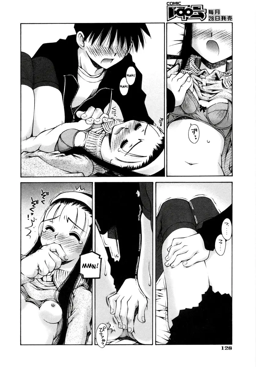Page 132