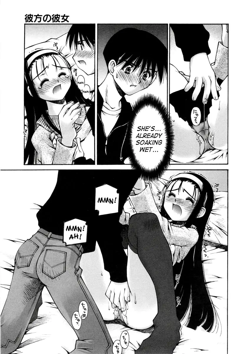 Page 133