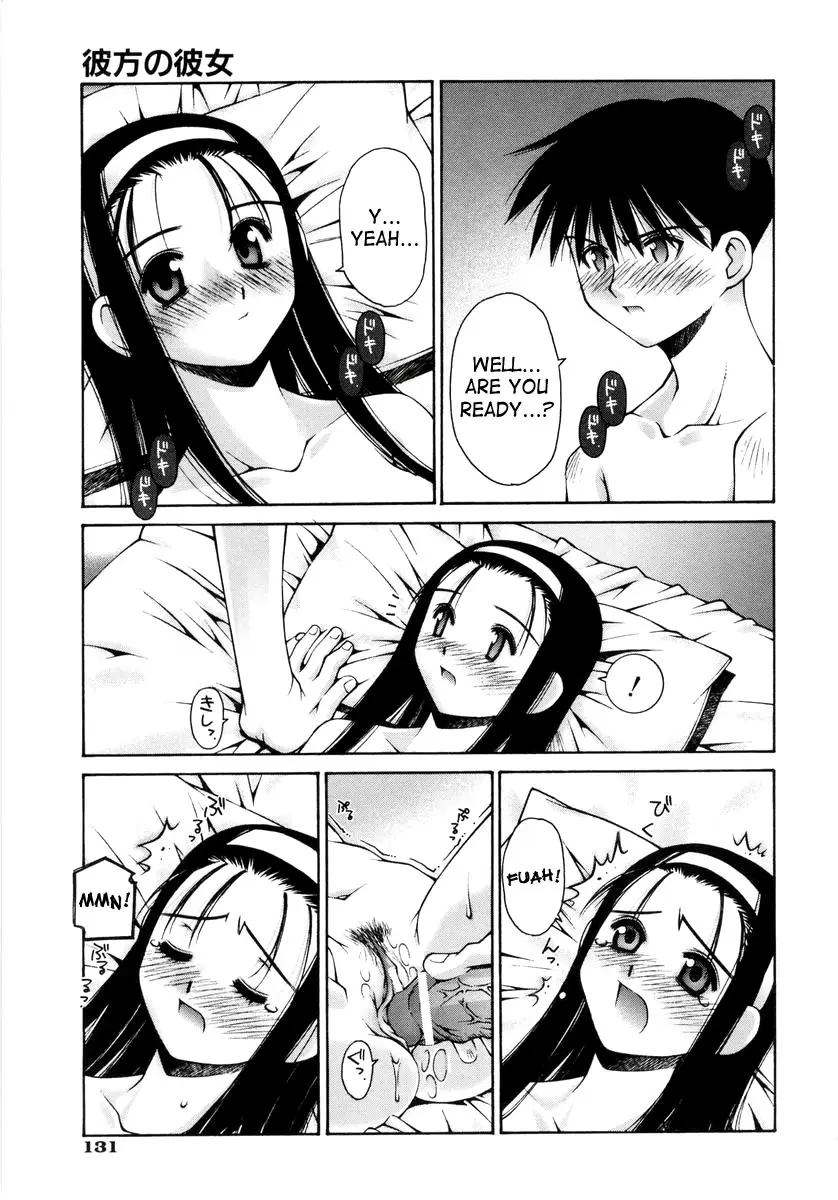 Page 135