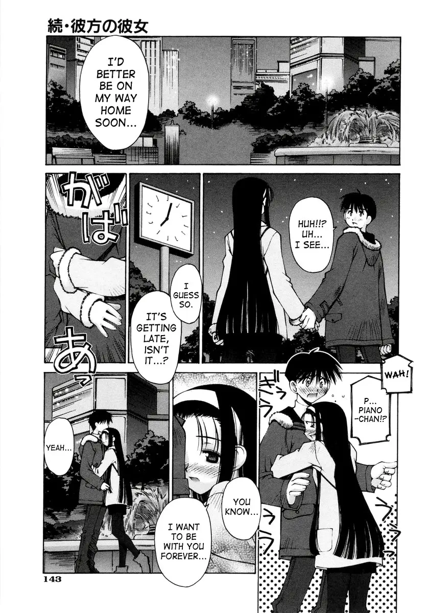 Page 147