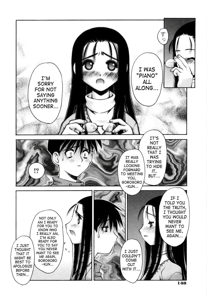Page 152
