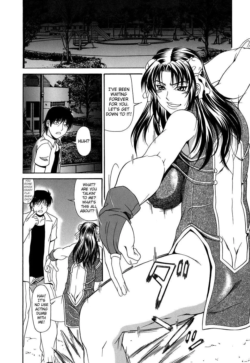 Page 121