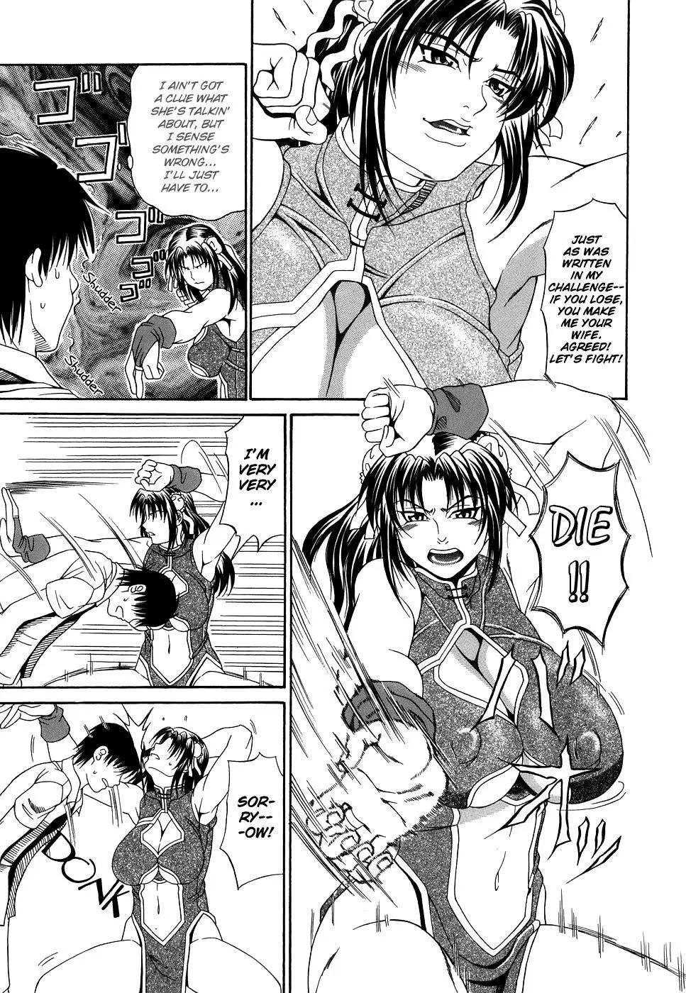 Page 122