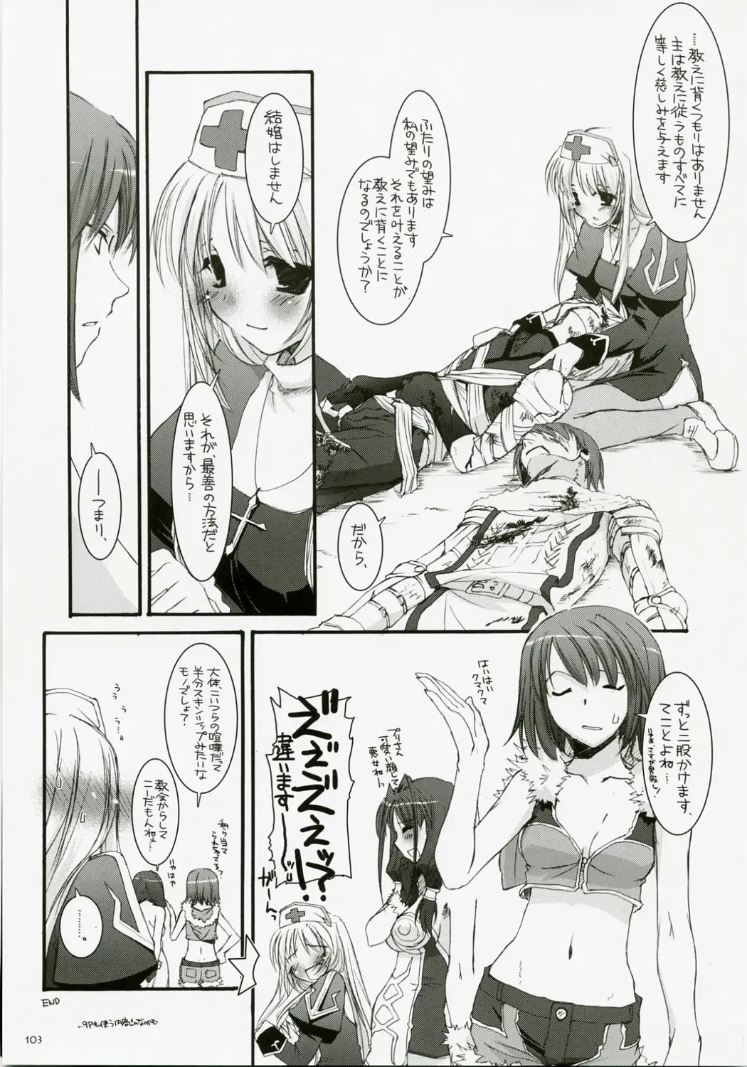 Page 102