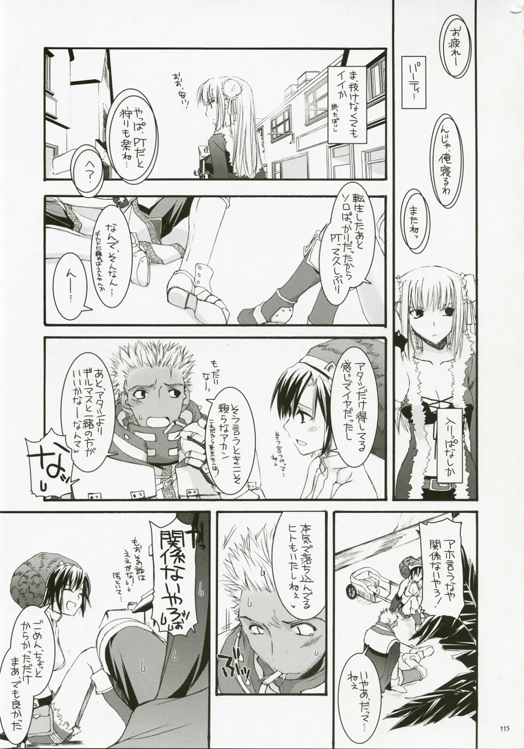 Page 114