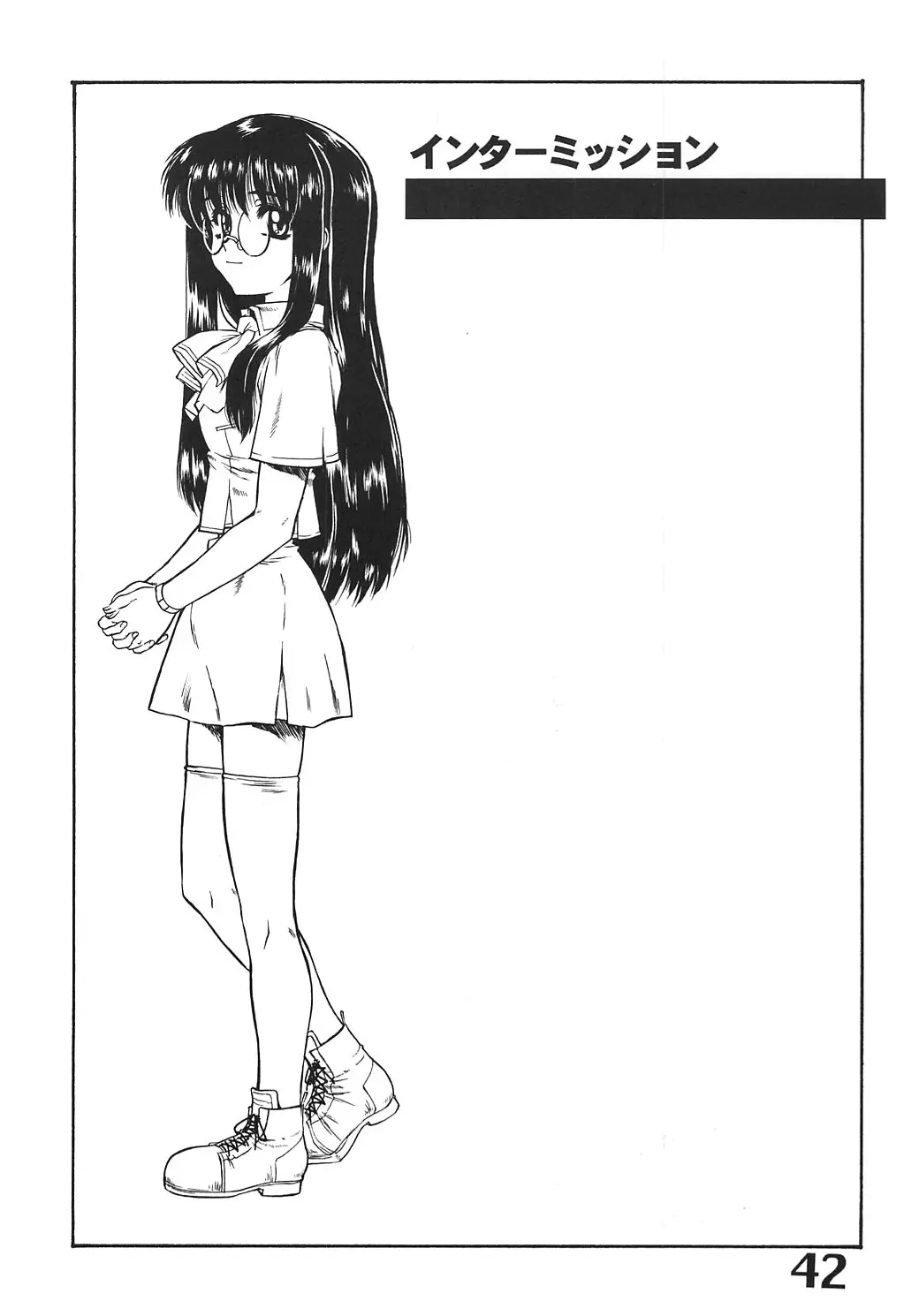 Page 43