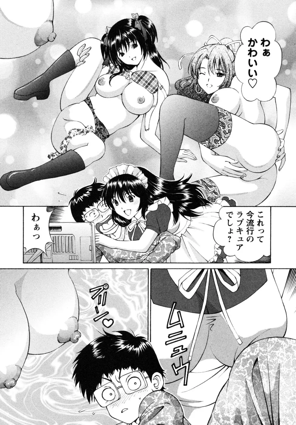 Page 89