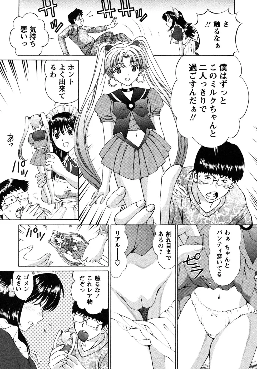 Page 91