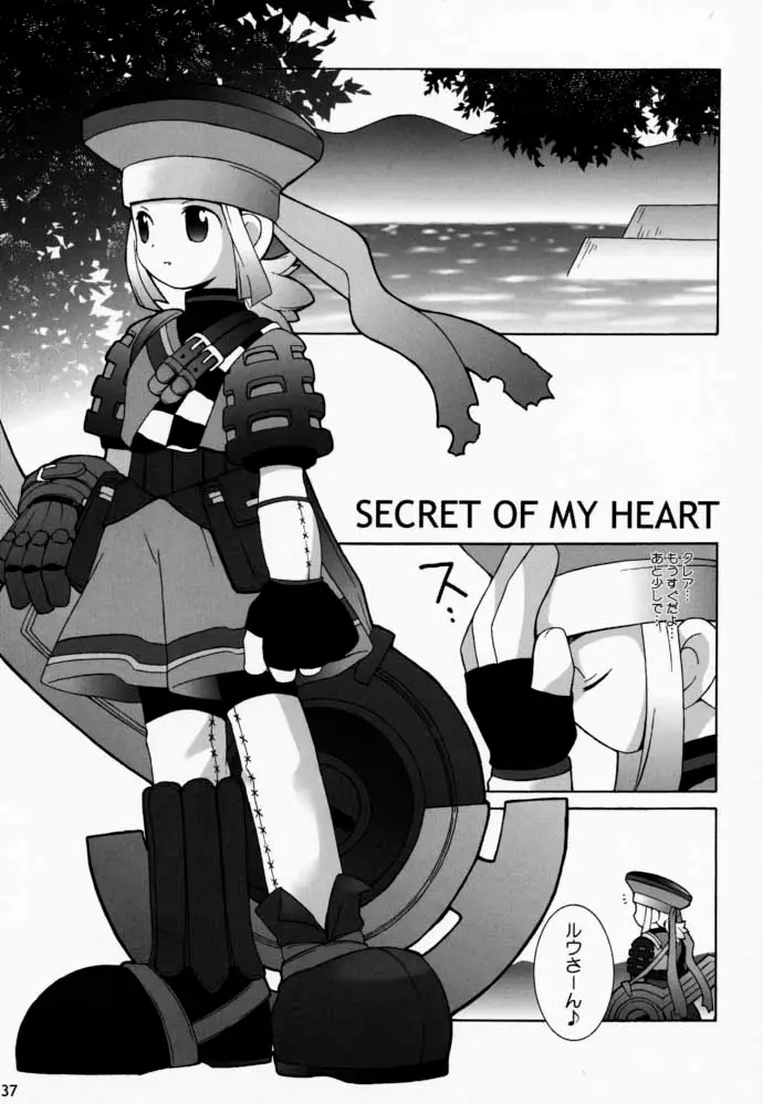 Page 36