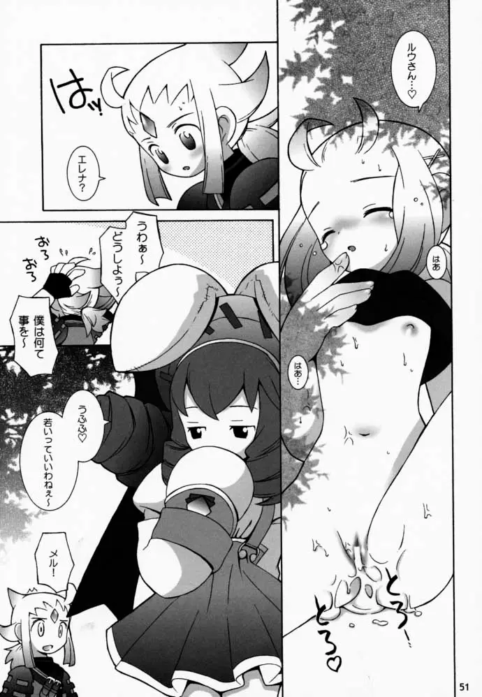 Page 50