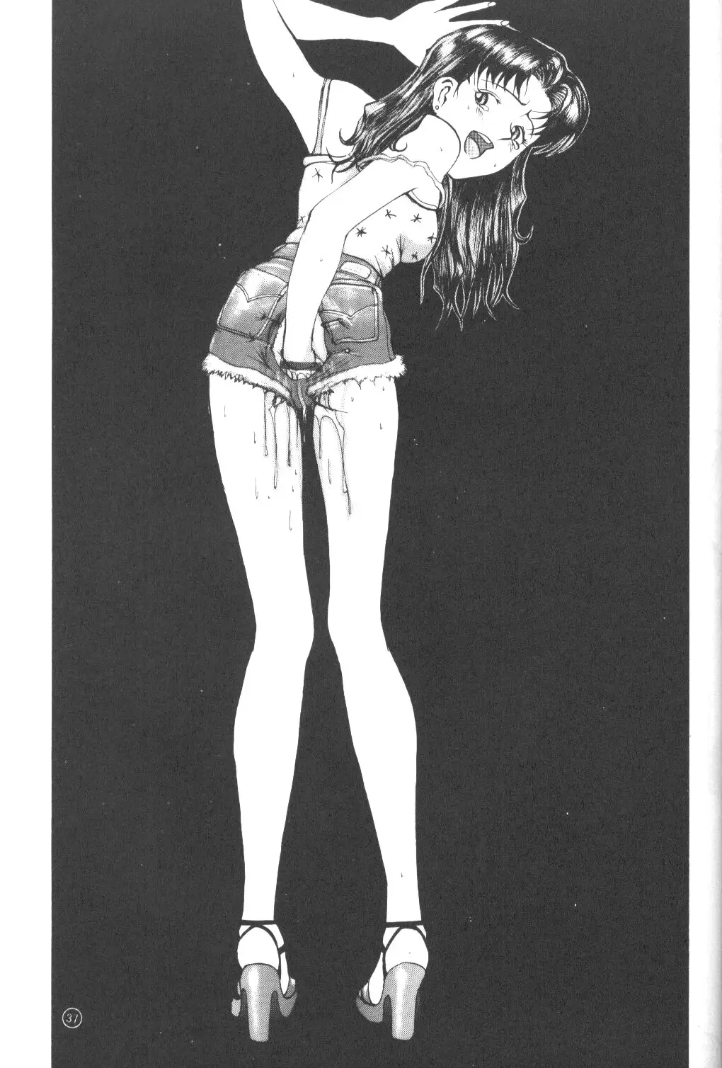 Page 34