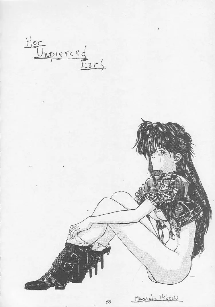 Page 68