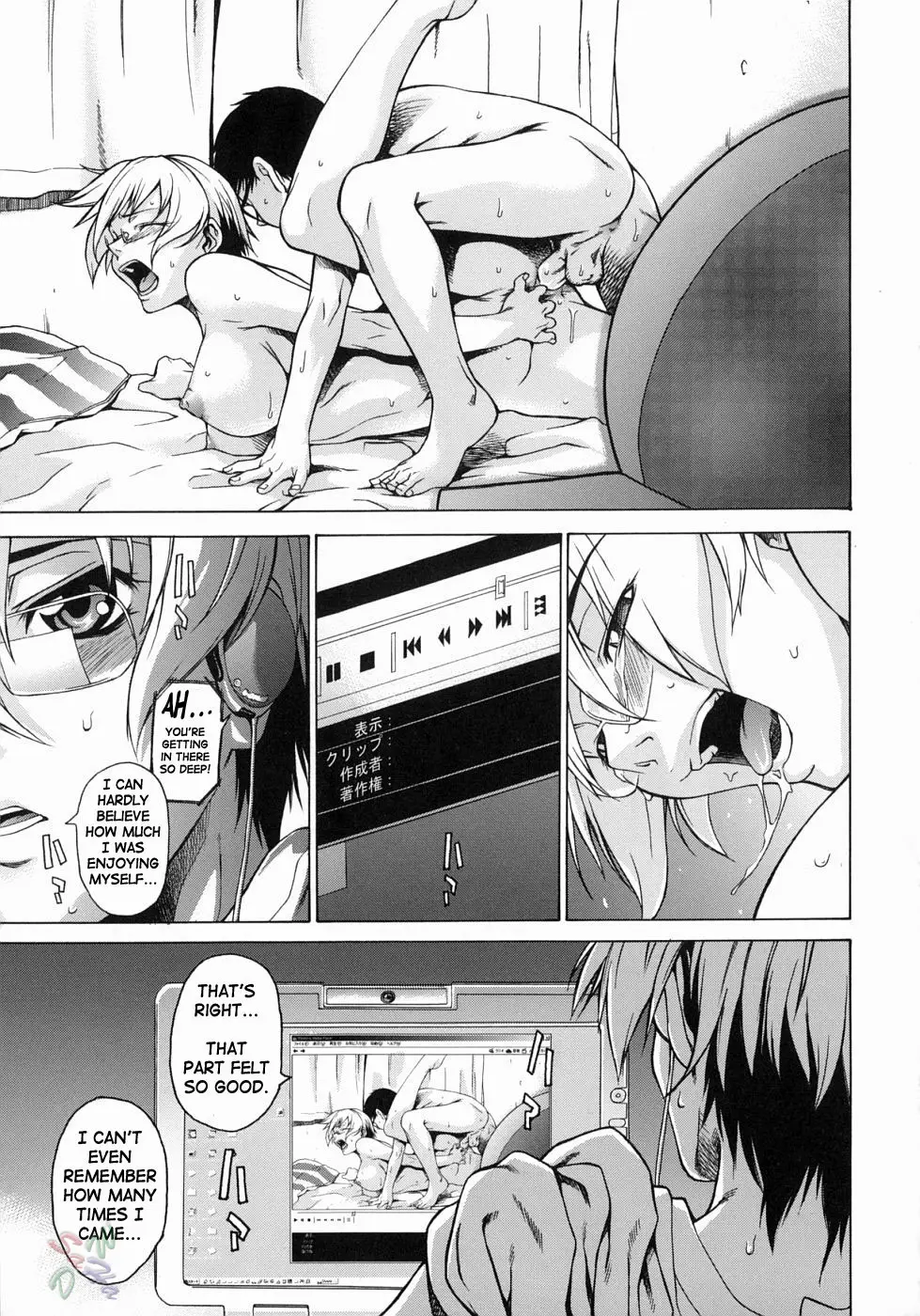 Page 57
