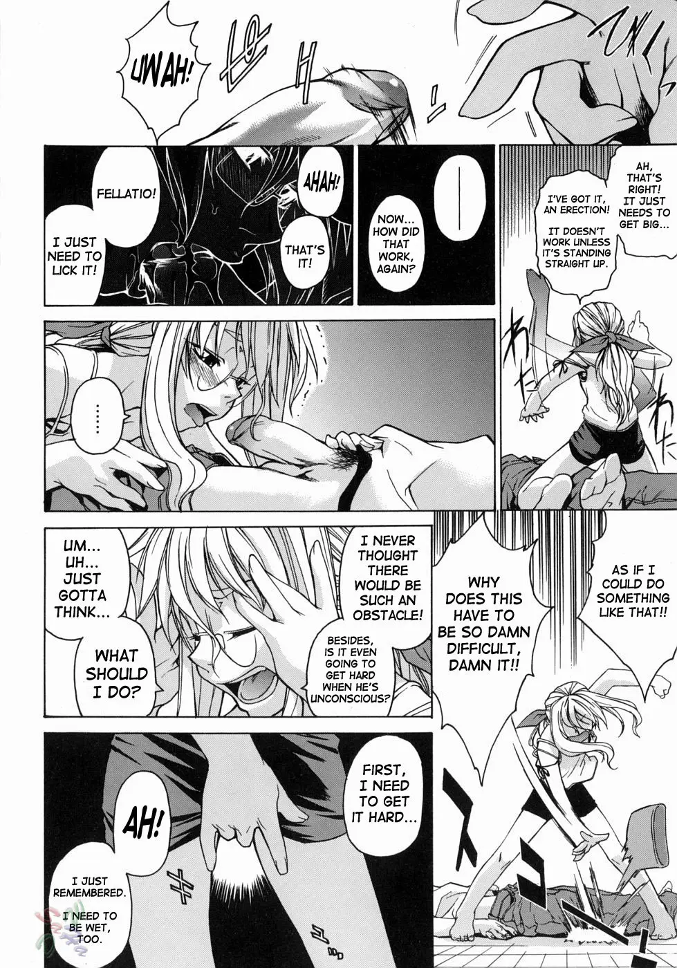 Page 82