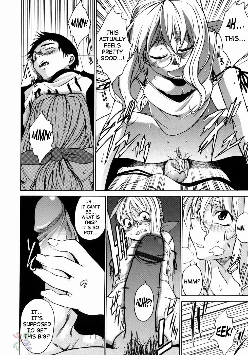 Page 84