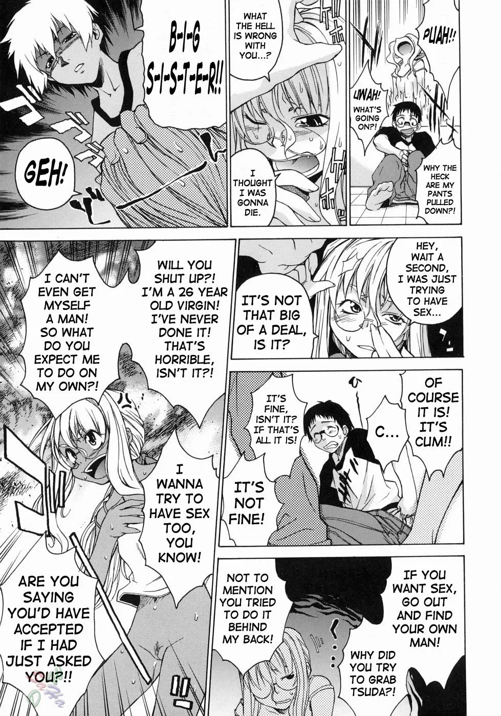 Page 87