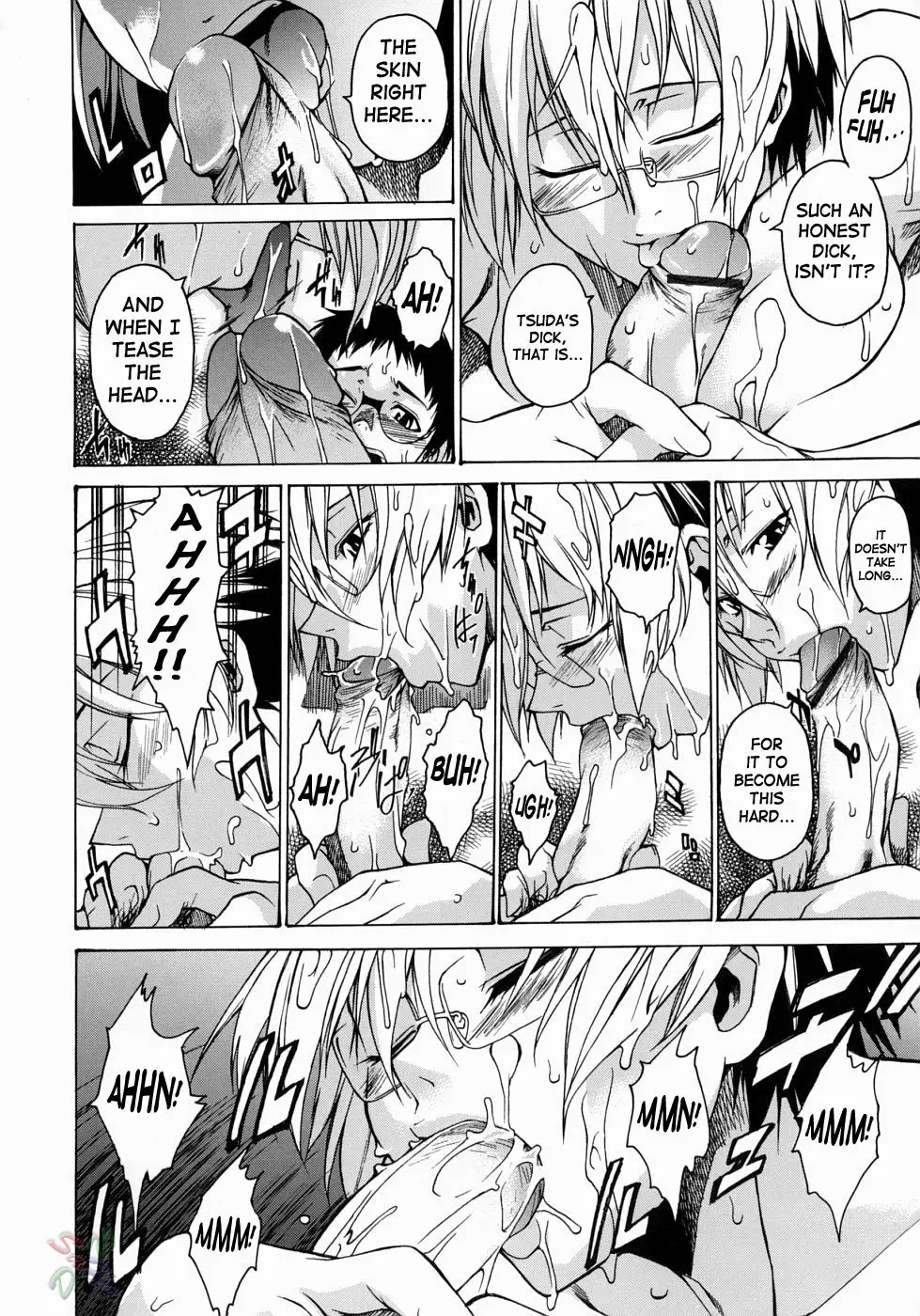 Page 104