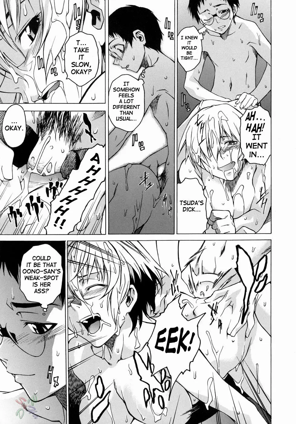 Page 109