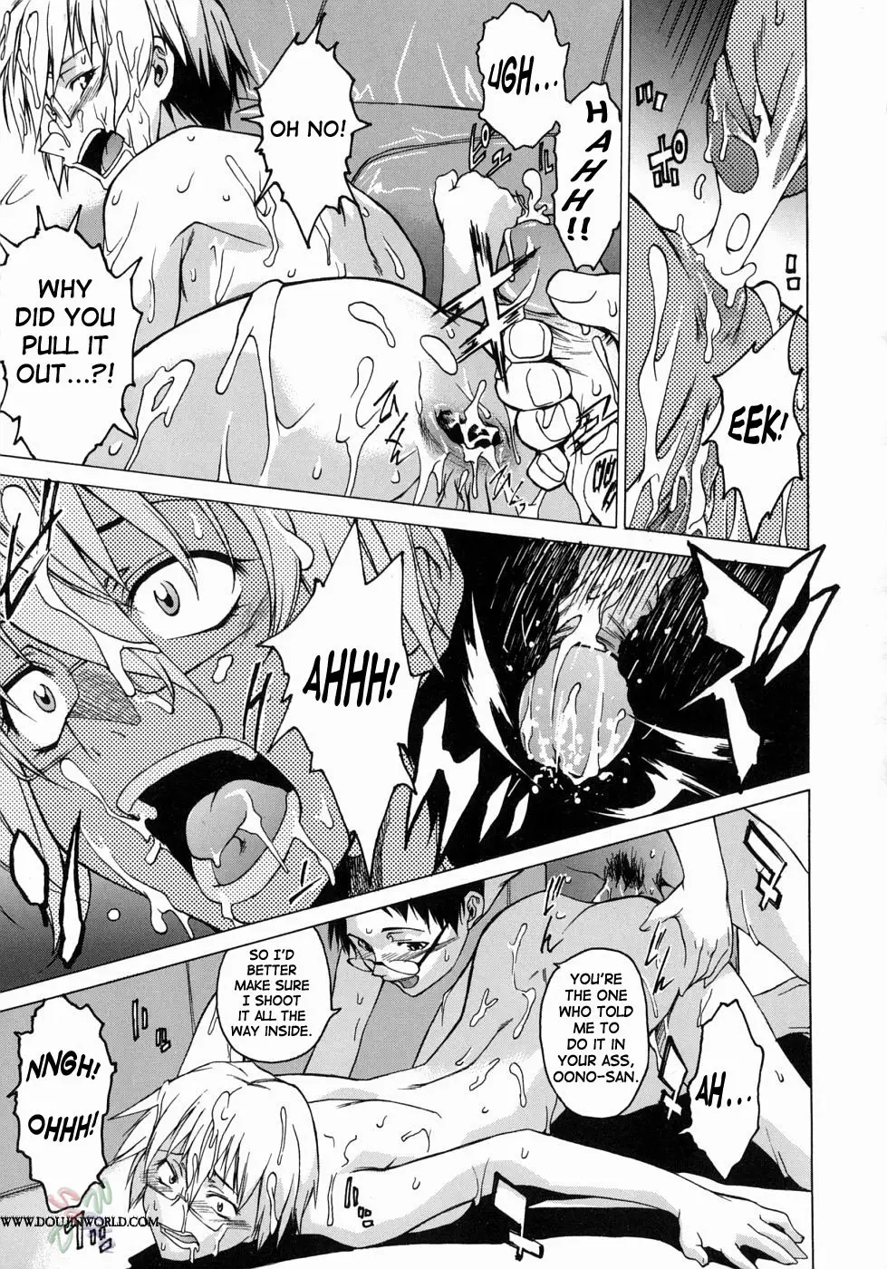 Page 111