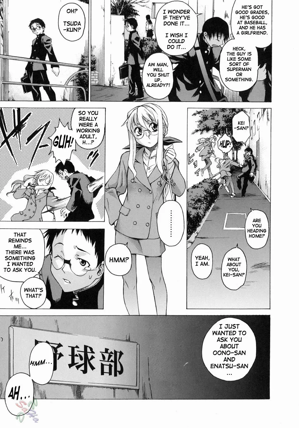 Page 123