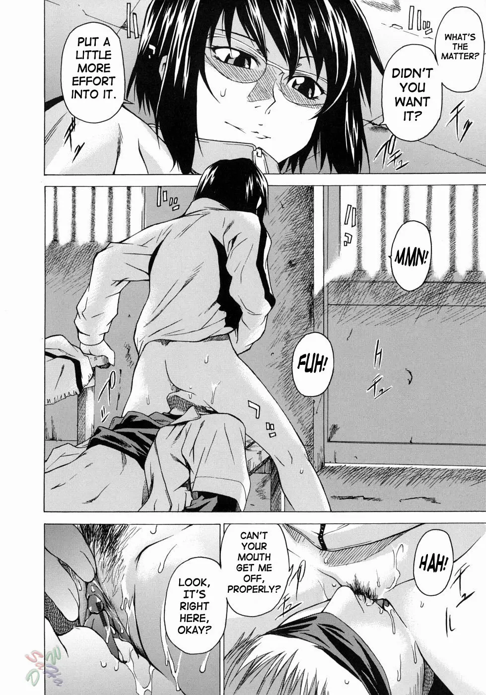 Page 124